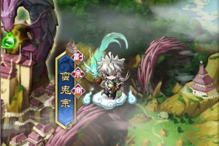 魔天记最新版