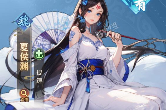 乱入英雄九游版