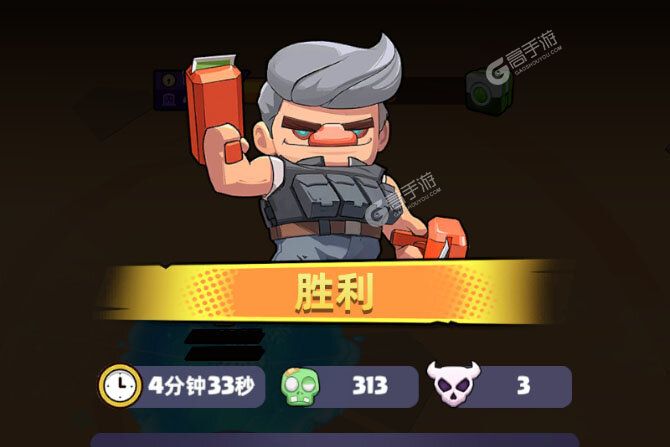 决战之地下载