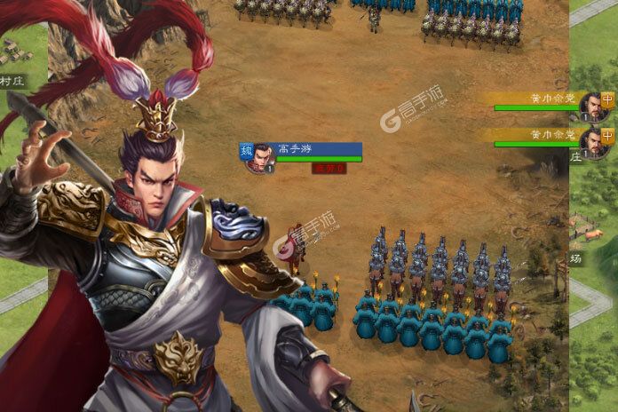 真三国录下载 安卓版真三国录下载游戏最新地址和方法