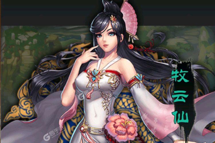 魔天记下载游戏