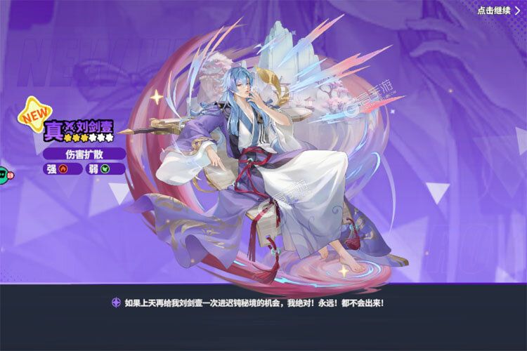 聊天群的日常生活官网版