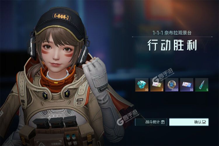 镭明闪击下载游戏