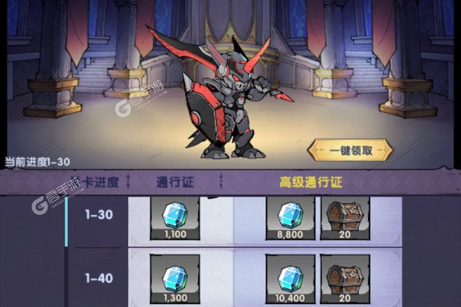 飞翔之光安卓版