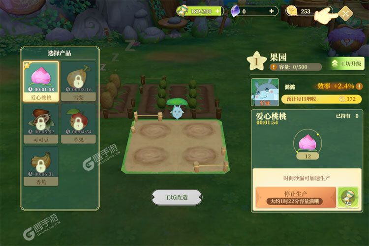 最新织梦森林下载地址公布 2025最新版织梦森林游戏下载指南