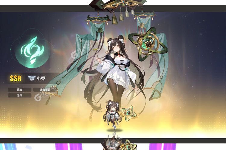 时隙之旅最新版