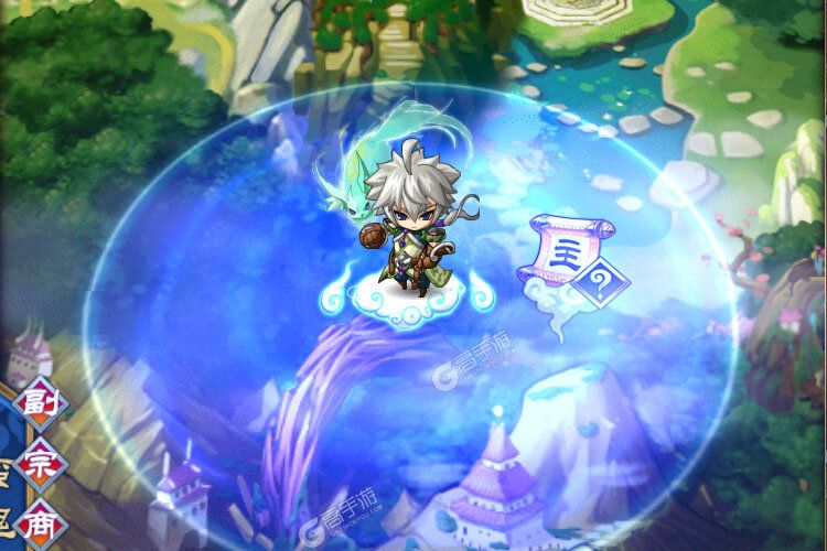 魔天记官网版