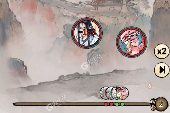 修真江湖2下载