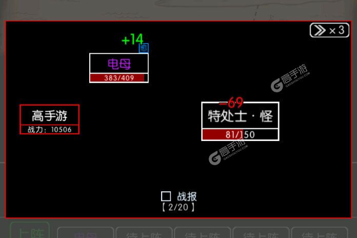 梦回西游记下载 2025官方最新安卓版梦回西游记下载安装方法来了