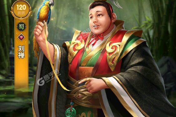 三国问鼎山河游戏