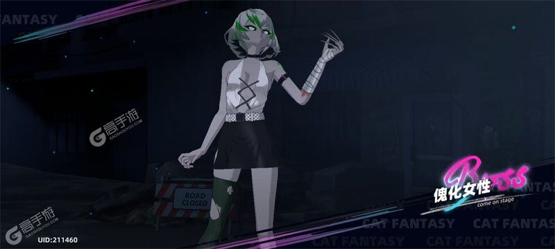 猫之城最新版
