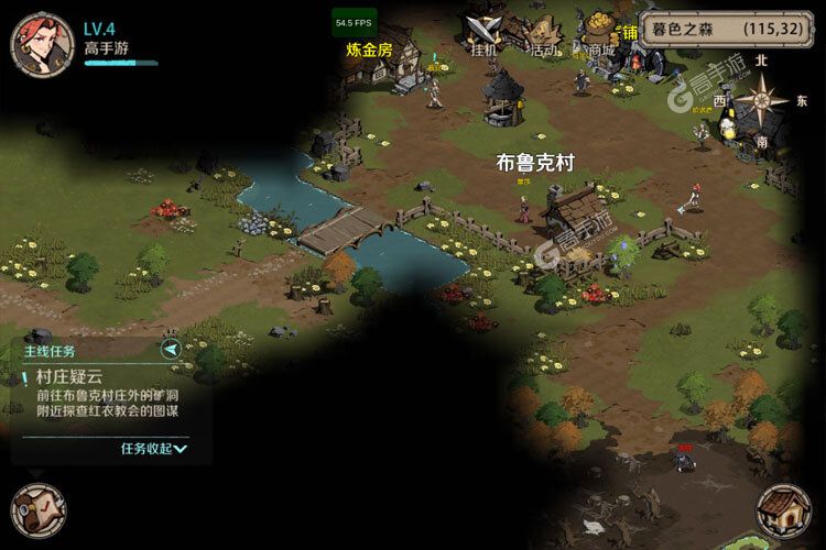 时间之钥下载开启 最新时间之钥安卓安装包下载地址汇总