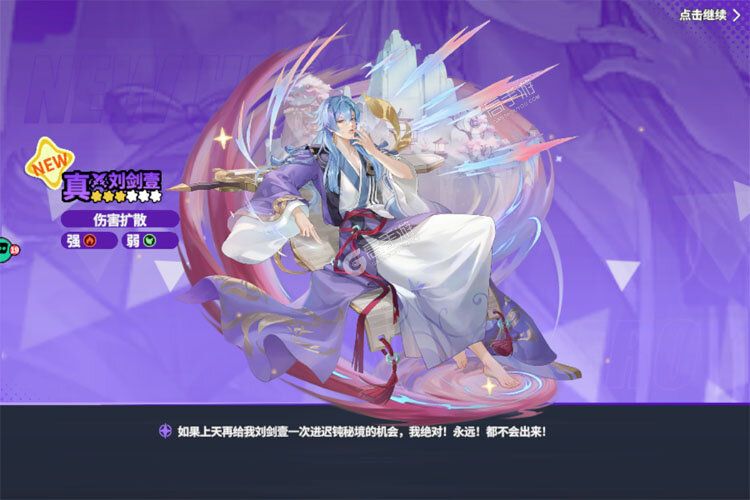 聊天群的日常生活正式服