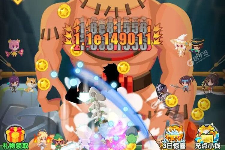 热血英雄下载 热血英雄安卓下载最新版地址全集
