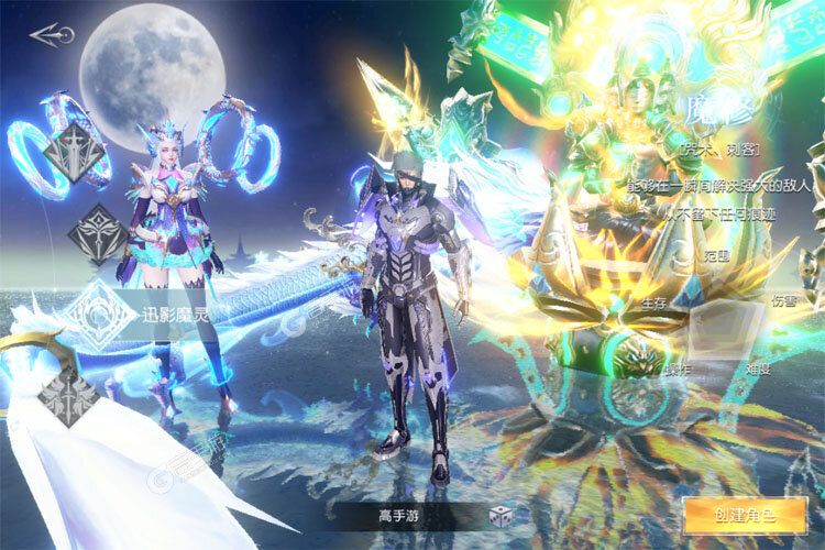 凡人修仙老版本