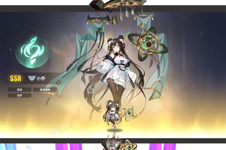 时隙之旅最新版