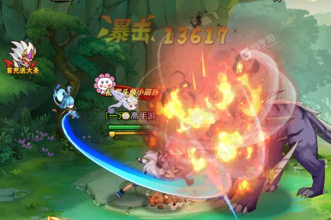 绝地苍穹正版