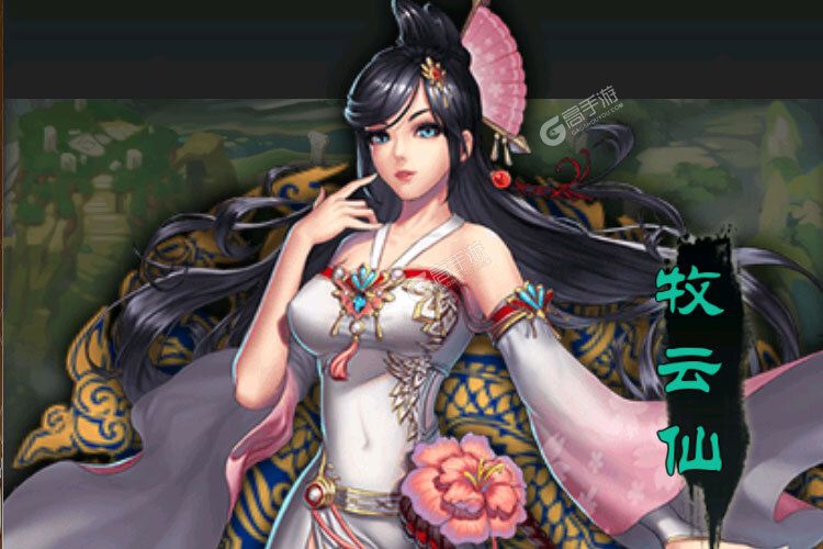 魔天记2025