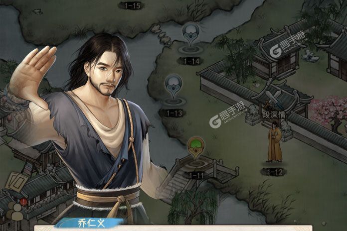 武道神尊下载