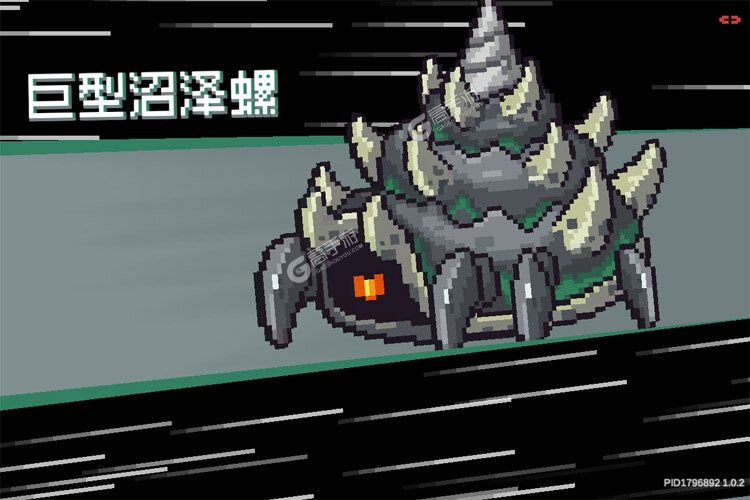 元气骑士前传下载游戏