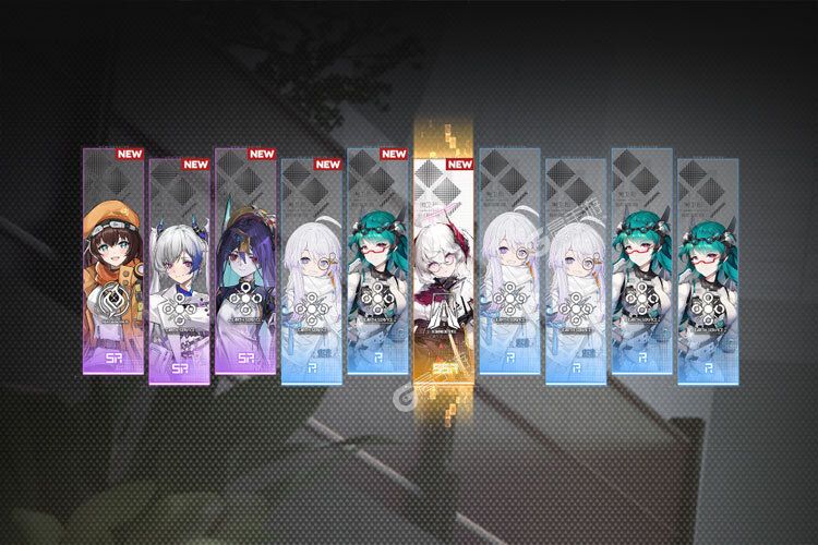 行界下载