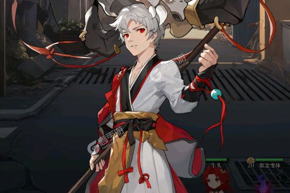 风暴迷城正版