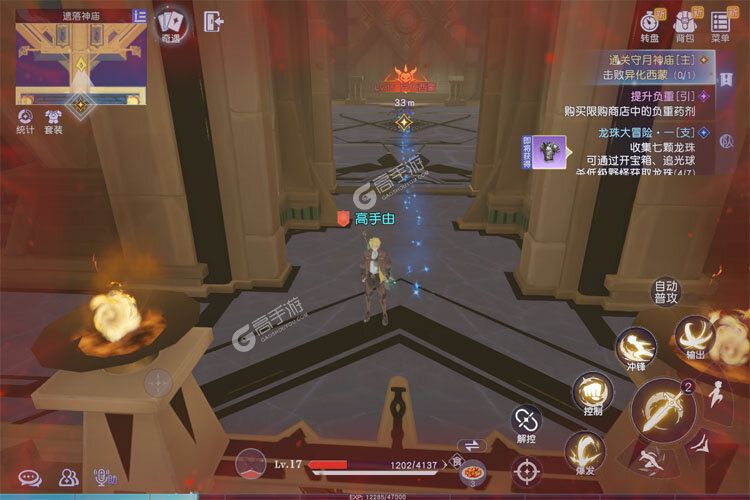 悠星大陆下载游戏