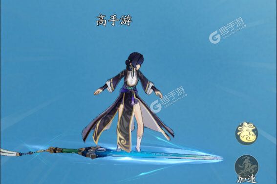 踏风行2025