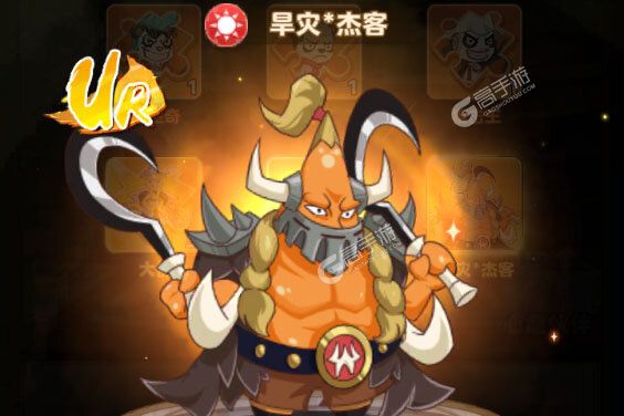探险终章安卓版