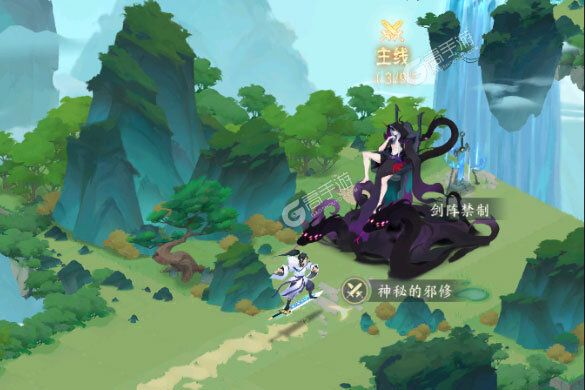 我的御剑日记下载