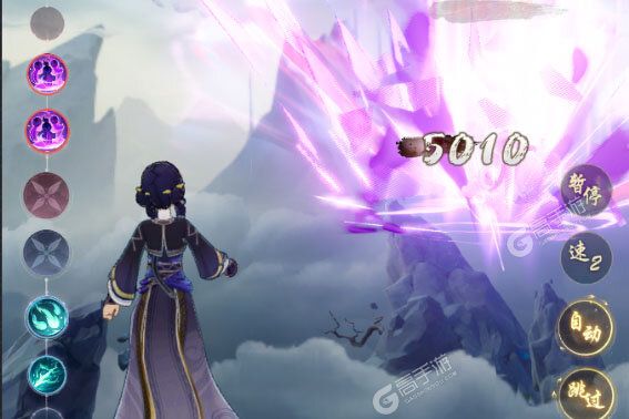 踏风行官方版
