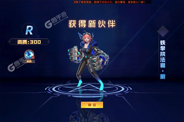 异能都市下载