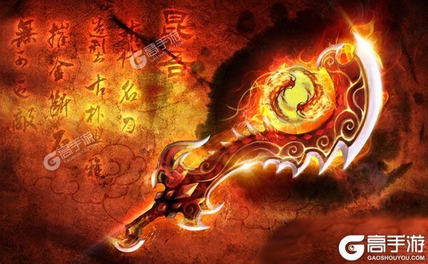 神雕侠侣下载