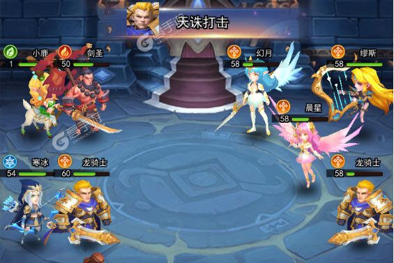 顽石英雄安卓版