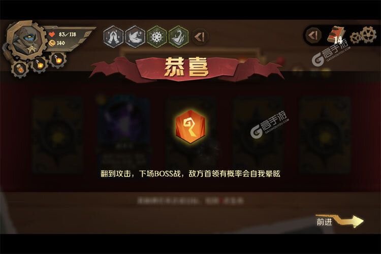因狄斯的谎言下载