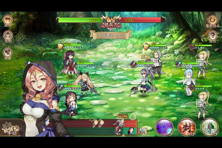 姬魔恋战纪下载