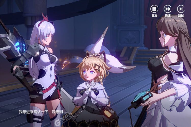 依露希尔星晓内购版