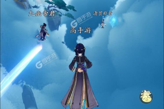 踏风行正版