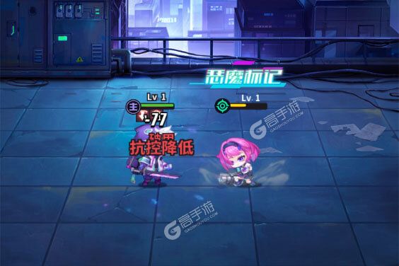 超维计划电脑版