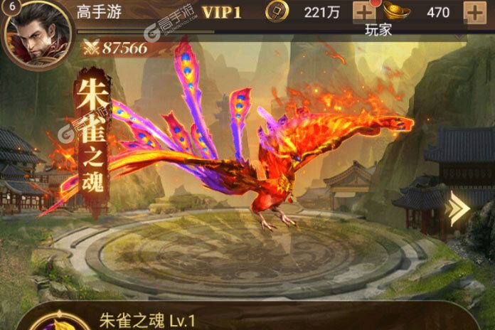 剑与盾下载