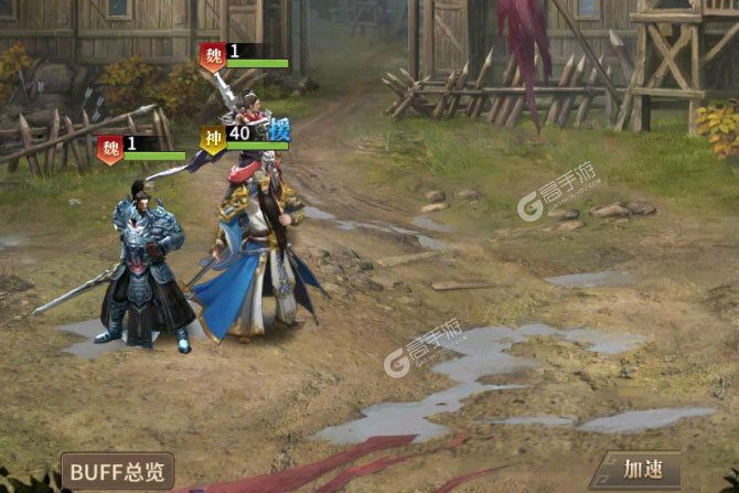 王师逐鹿下载