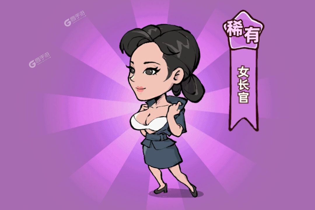 差不多高手最新版