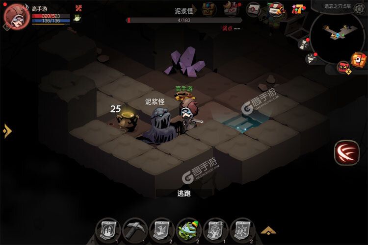贪婪洞窟2下载游戏