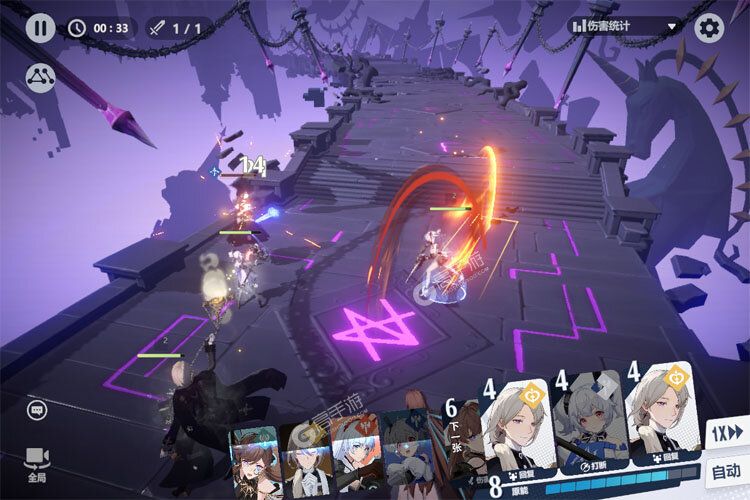 依露希尔星晓最新版