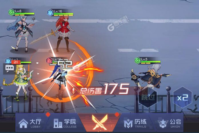 魔法师战纪下载