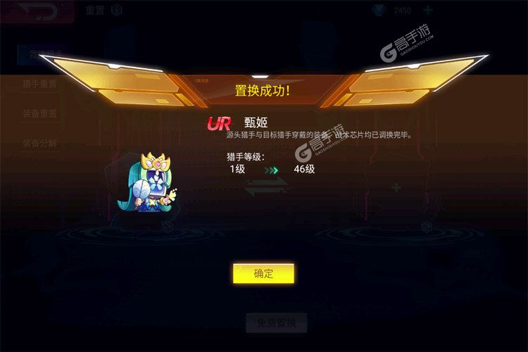 修普诺斯下载游戏