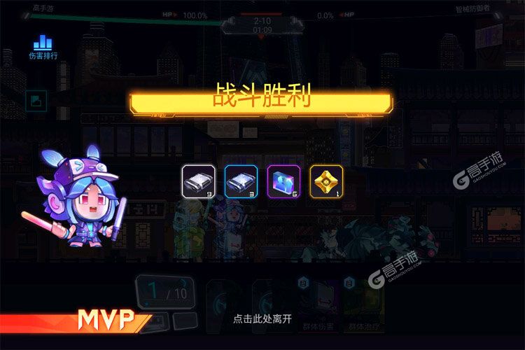 修普诺斯老版本