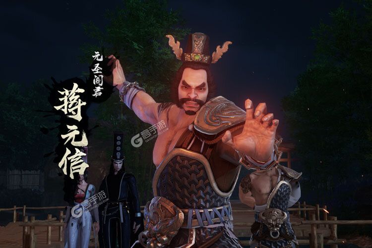 不良人3下载