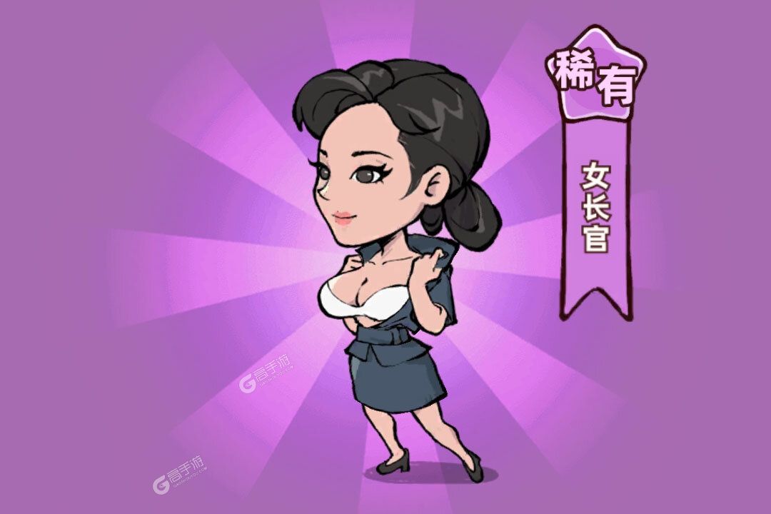 差不多高手手游