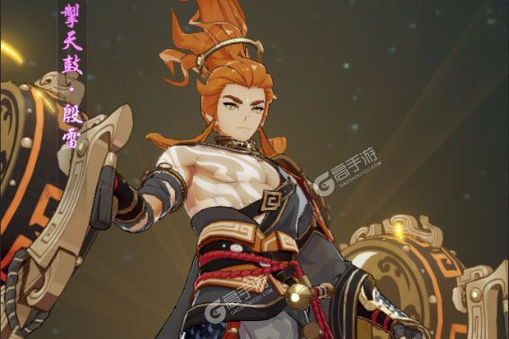 踏风行最新版
